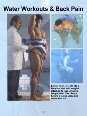 water workouts and back pain article by dr leroy perry dc spinal decompression expert